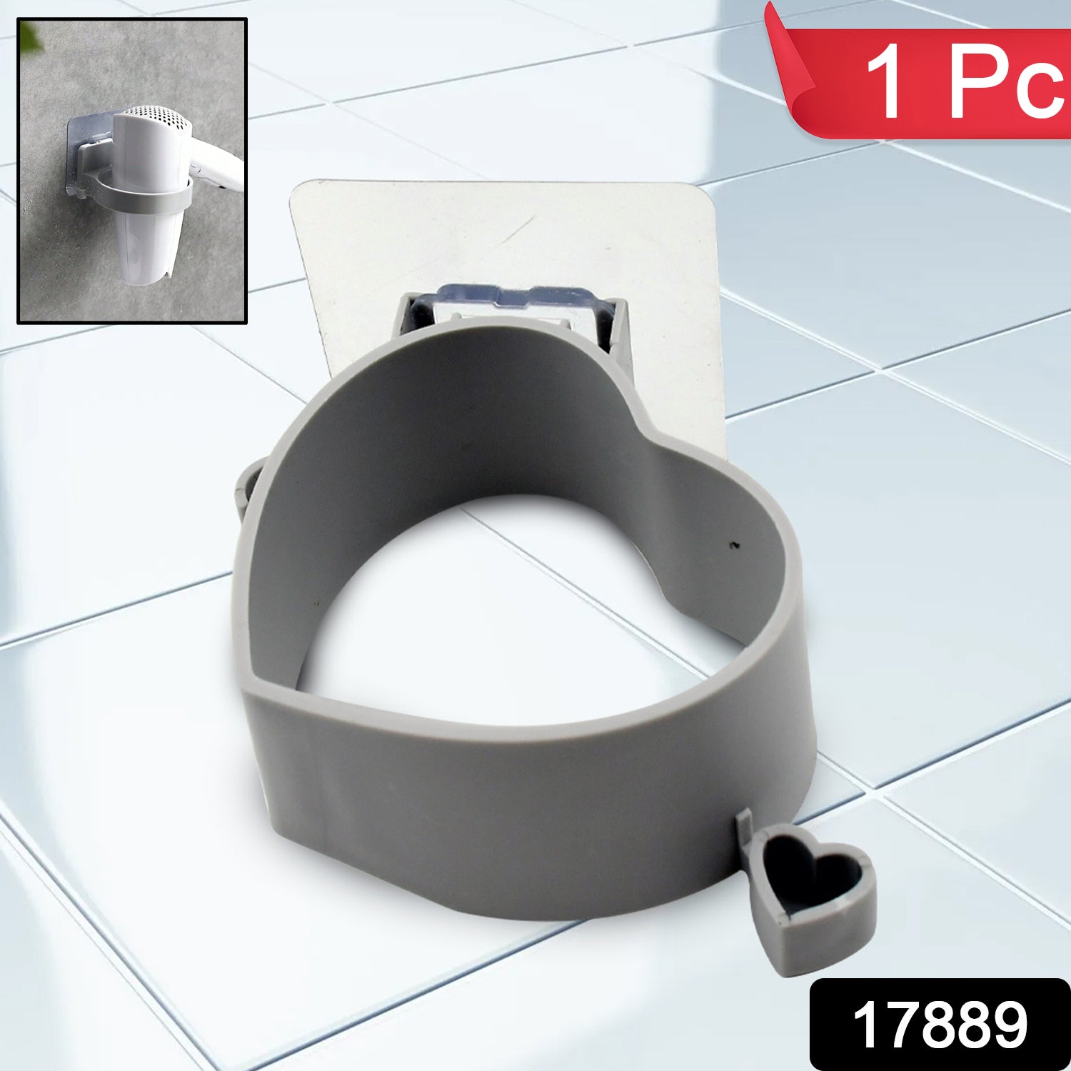 Adhesive Wall Mount Multifunctional Holder Hair Dryer Holder (1 Pc) Adhesive Wall Mount Multifunctional Holder Hair Dryer Holder (1 Pc)